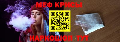 герыч Гусиноозёрск