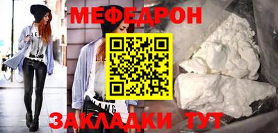 кокс Гусь-Хрустальный