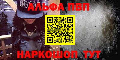 кокс Гусь-Хрустальный
