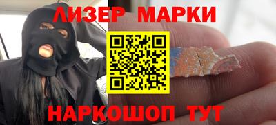 кокс Гусь-Хрустальный