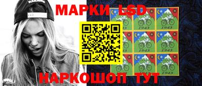 герыч Гусиноозёрск