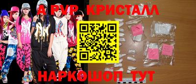 марки nbome Гусев