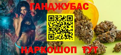 кокс Гусь-Хрустальный