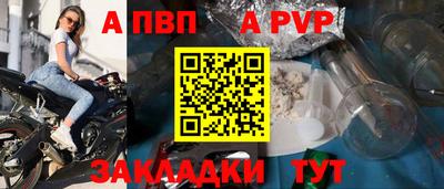 кокс Гусь-Хрустальный