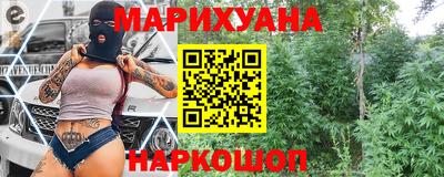 герыч Гусиноозёрск