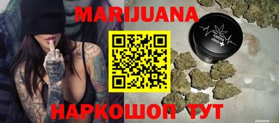марки nbome Гусев