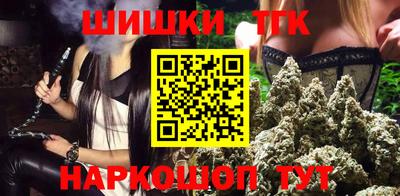герыч Гусиноозёрск