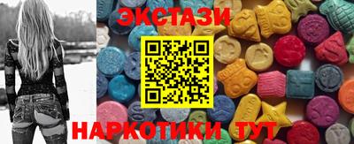кокс Гусь-Хрустальный