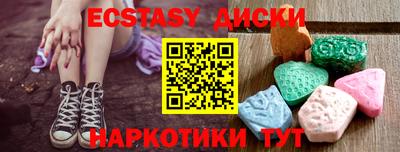 кокс Гусь-Хрустальный