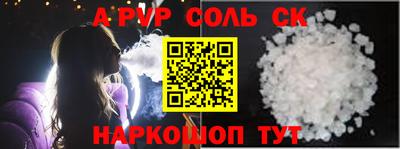 марки nbome Гусев