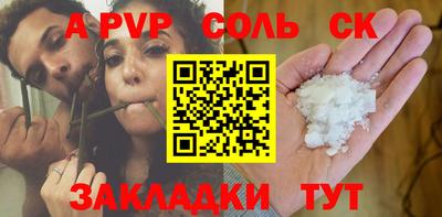 марки nbome Гусев
