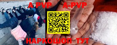марки nbome Гусев