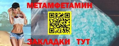кокс Гусь-Хрустальный
