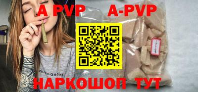 марки nbome Гусев