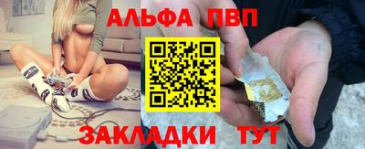 марки nbome Гусев