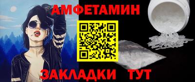 марки nbome Гусев