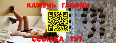 марки nbome Гусев