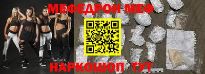 марки nbome Гусев